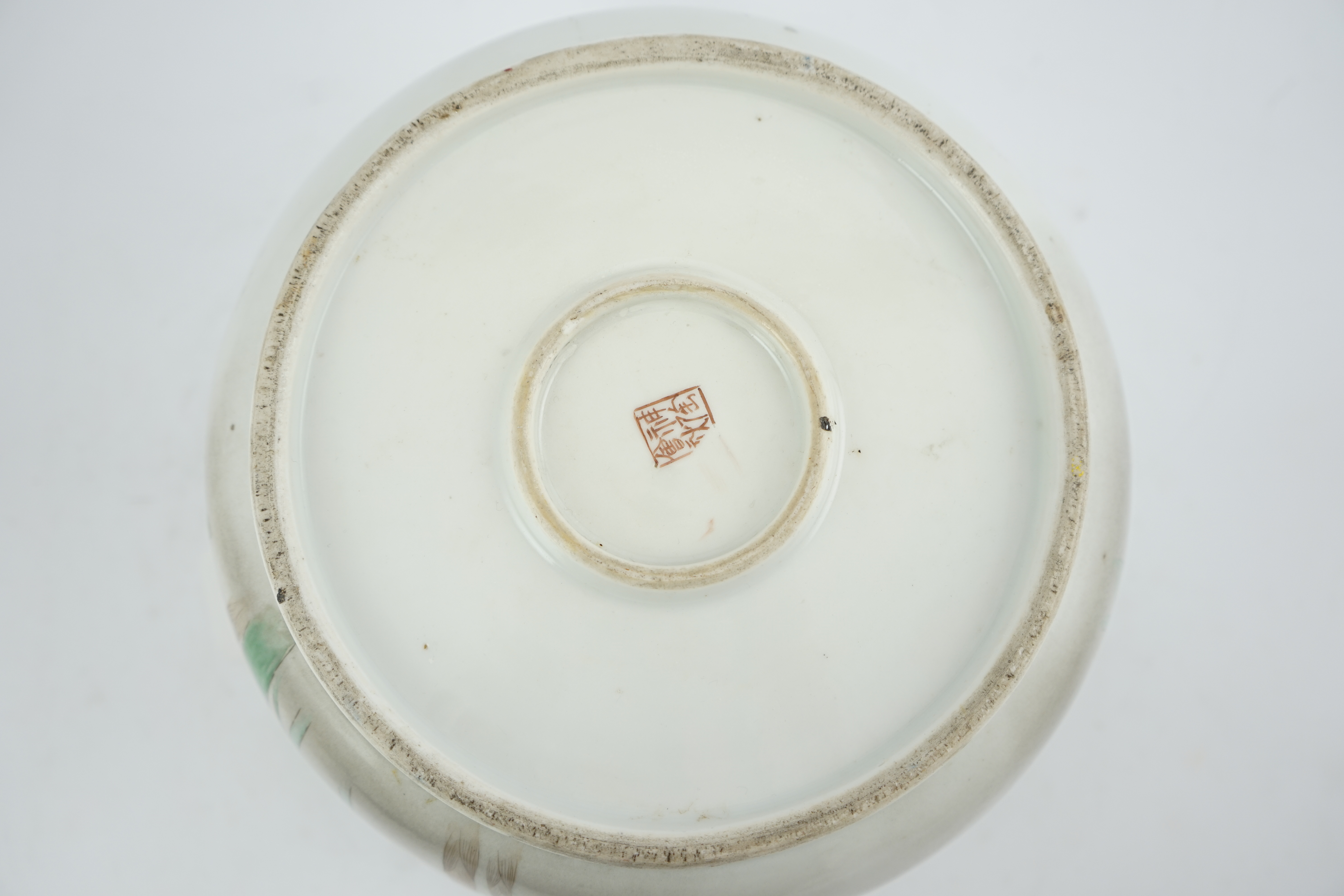 A large 19th century Japanese porcelain bowl, 31.3cm diameter. Condition - good